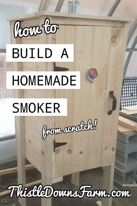 How to Build a Homemade Smoker From Scratch